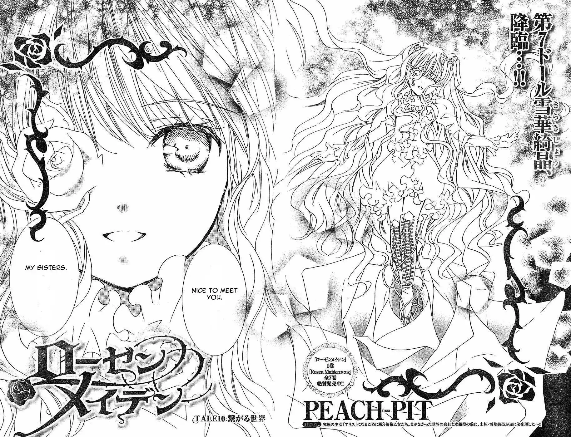 Rozen Maiden Chapter 38 2